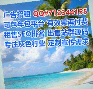 甘肃试管市政事务所